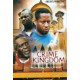 Crime Kingdom